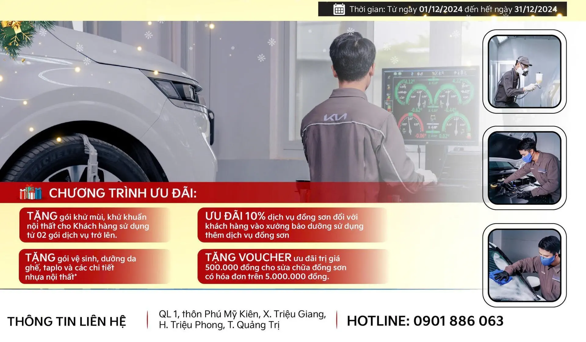 Chương trình ưu đãi Dịch vụ Tháng 12: Nhiều chương trình tri ân khách hàng nhân dịp cuối năm