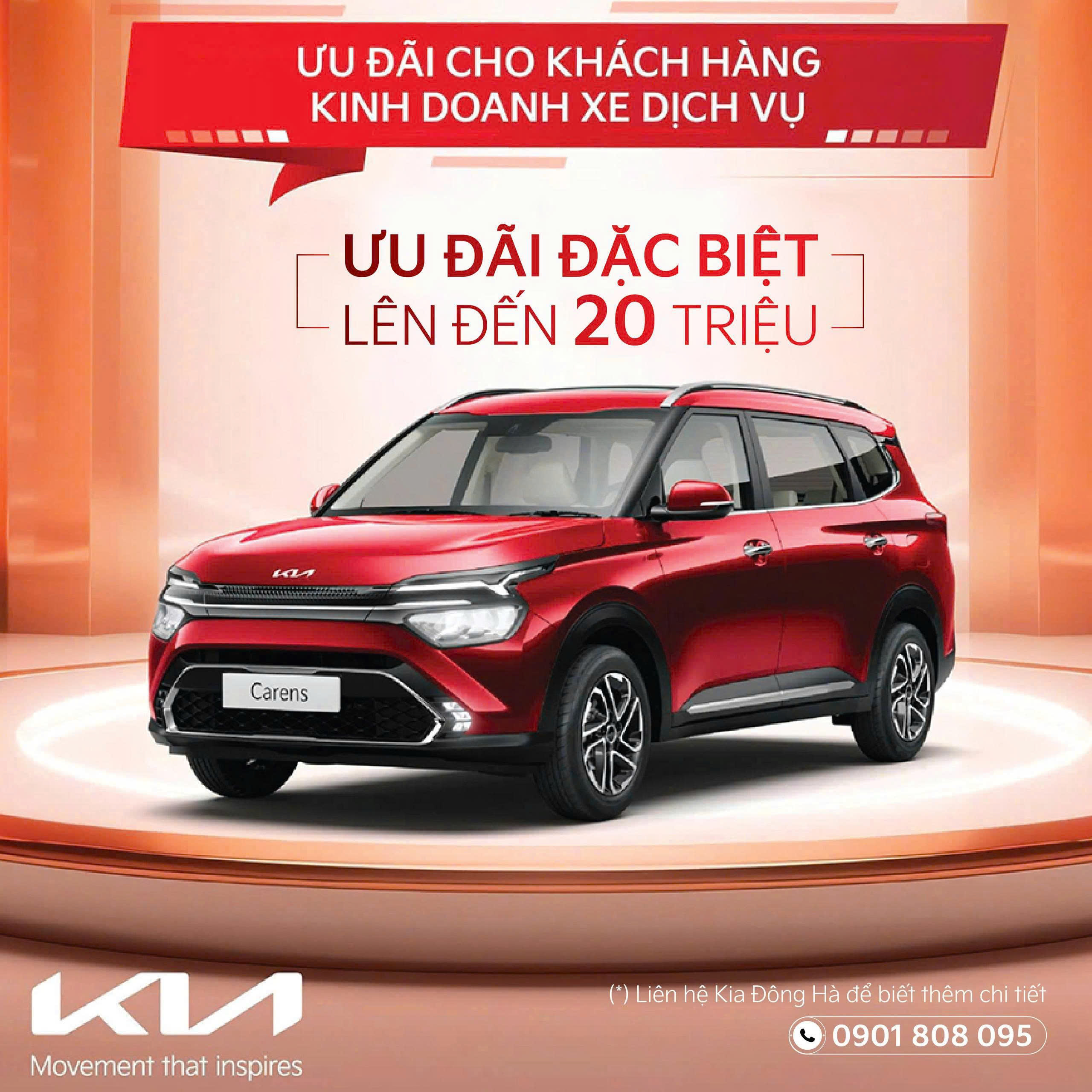 kia-qt-carens.jpg
